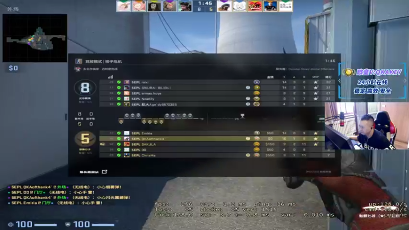 【2022-09-03 17点场】QKA付志海：让你们感受一下中国枪法