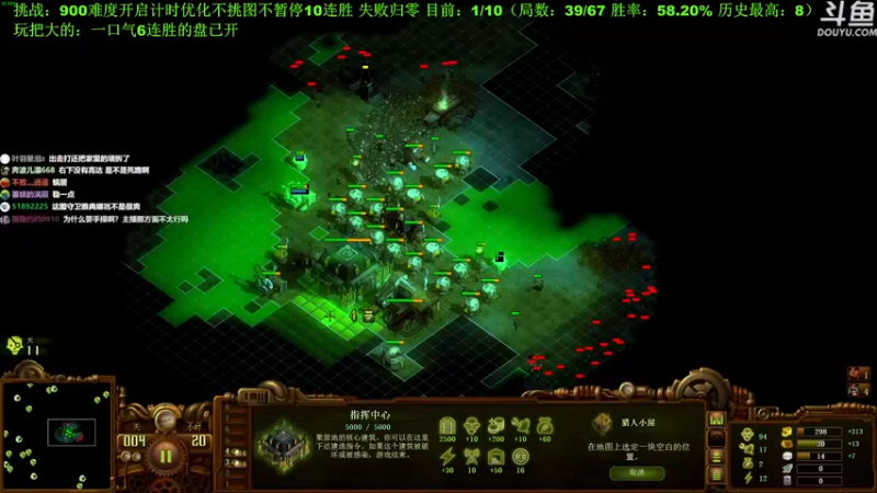 【2022-09-04 11点场】普通人陡壁：玩一盘大的，敢不敢？