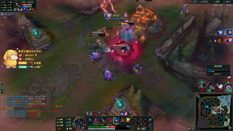 【2022-09-04 04点场】Ben4丶zz：黑色玫瑰大师冲王者 253872