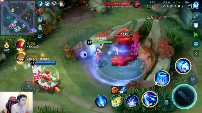 【2022-09-04 22点场】韩跑跑ovo：野王：单排42上100