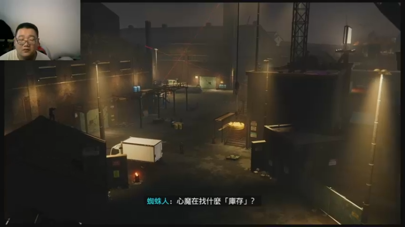 漫威蜘蛛侠  2022-09-04 08-40-29 (8)