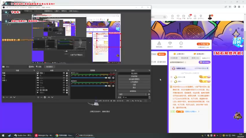 【2022-09-04 07点场】imxiaoxin：【✘-✘】钻石亲密度！
