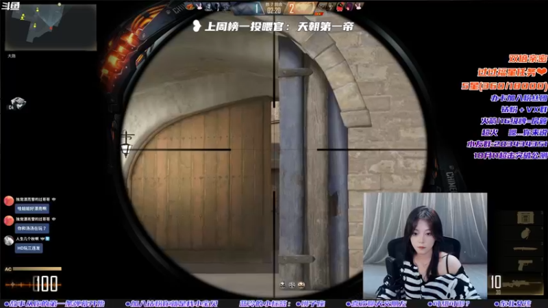 【2022-09-03 20点场】一只蓝泠：【露脸】今天双倍哦！