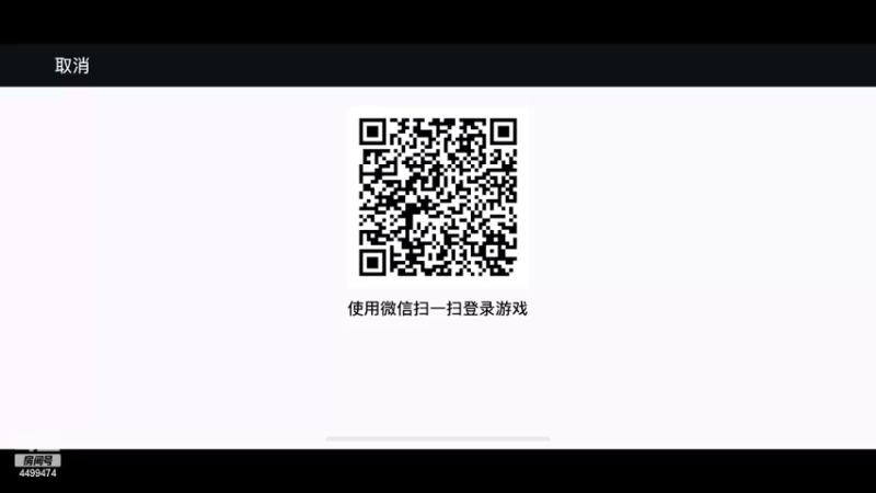 【2022-09-04 13点场】电竞信白丶：国服李白2带3 有车位