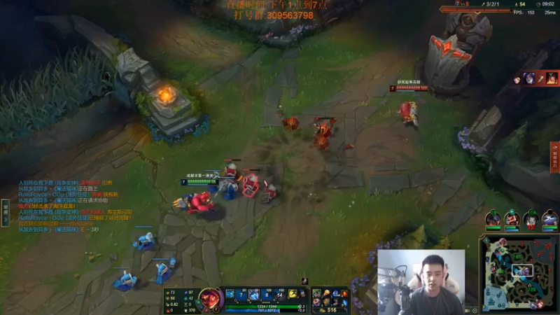 【2022-09-04 14点场】LOL丶摇摆：先攻鱼人教学.嘎嘎乱杀