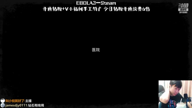 【2022-09-04 01点场】机长YG：【机长】双倍亲密~恐怖直播中！！