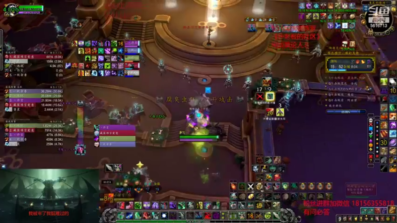 【2022-09-04 05点场】许言0407：许老板：恶魔猎手大秘境