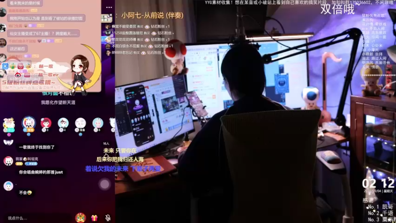 【2022-09-04 02点场】杨一歌：杨一歌：今天喜歌乐听~11258