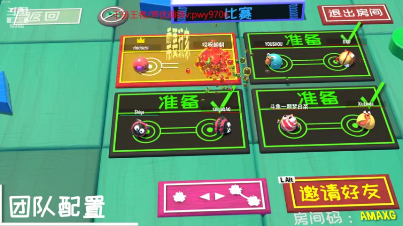 【2022-09-03 23点场】石页的第一根矛s：艾欧尼亚上上分！