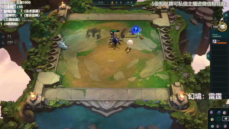 【2022-09-04 13点场】陈仔醉梦OvO：美测 王者局~