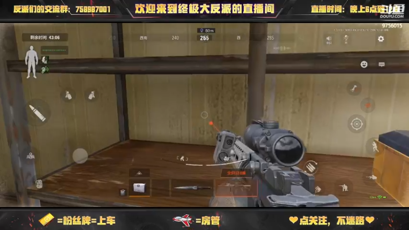 【2022-09-03 16点场】终极大反派喵：一只仓鼠玩家