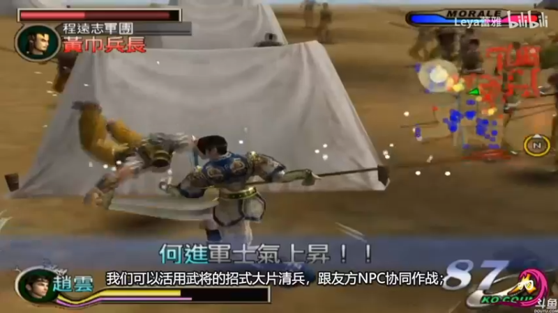 【2022-09-03 22点场】猫叔灬灬：【猫叔】新的一个月开始了，加油~~