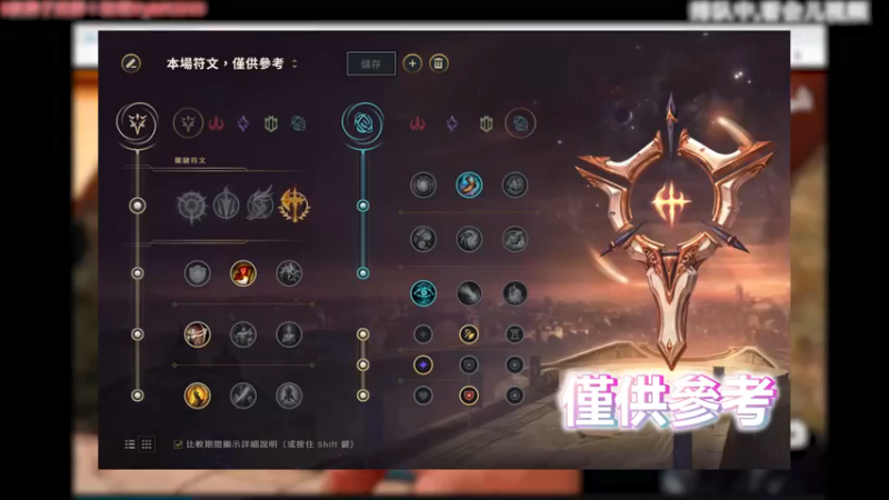 杀他个七进七出 出入平安