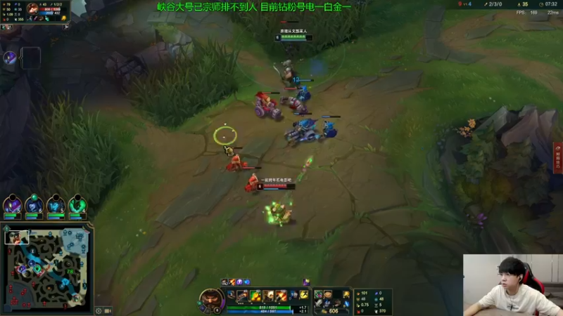 【2022-09-04 11点场】普朗东丷：【直播】一桶秒杀 笋干爆炸