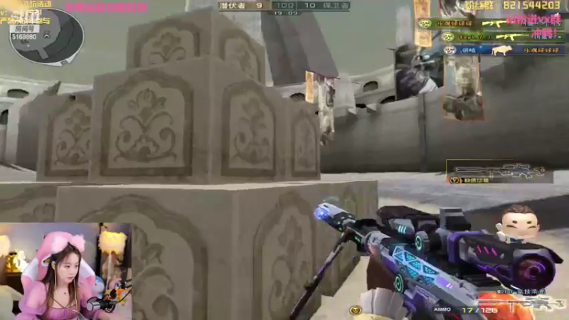 【2022-08-28 20点场】白鲨小叮当：今天cos小兰花！！我的尊上在哪里