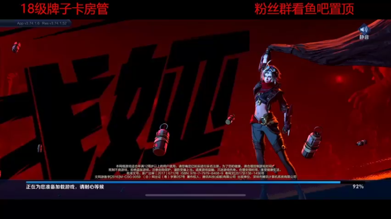 【2022-09-04 18点场】DYG易瞳：巅峰赛2438冲第一
