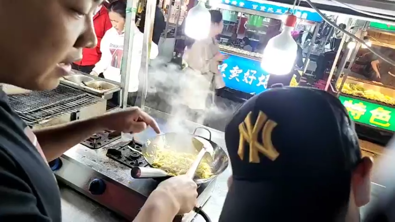 【2022-09-04 20点场】黑人毅：夜市卖烤串