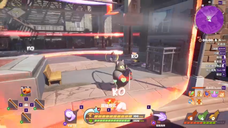 【2022-09-02 19点场】摇摇摇摇光：蓄力轰拳~！！！