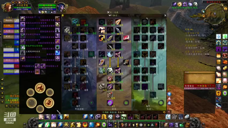 【2022-09-03 10点场】兴兴的梦想：火锤-巫妖王前夕了爽起来！635952