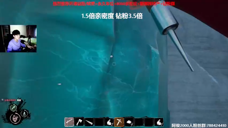【2022-09-04 15点场】阿俊丶ll：【阿俊】双倍亲密/直播来了！