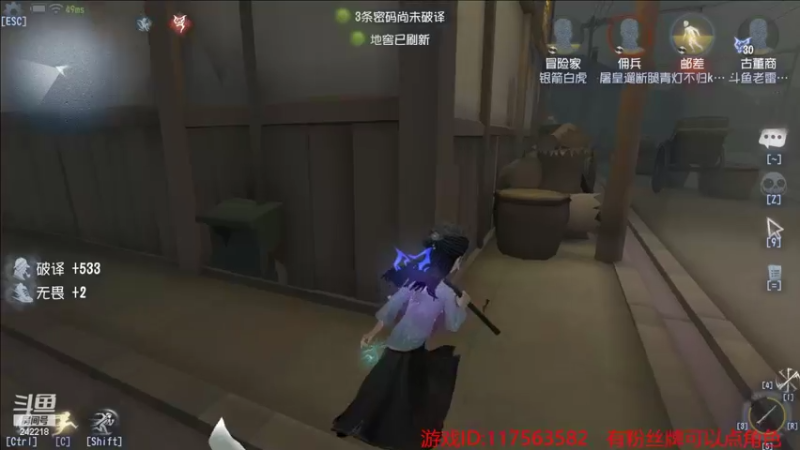 【2022-09-03 23点场】小闷骚YsfeElnoReGret：【老雷】周五休息一天