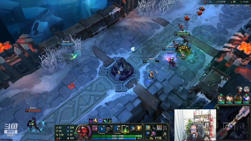 【英雄联盟】东北大鹌鹑的精彩时刻 20220904 00点场