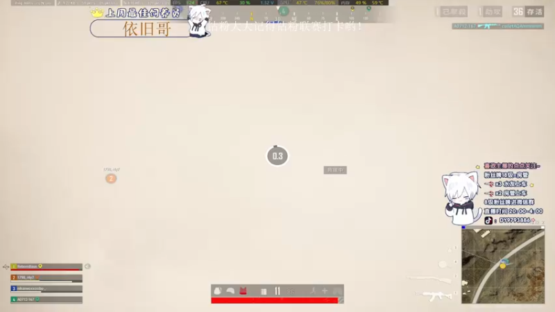 【2022-09-03 02点场】小徐813：今晚10点开播