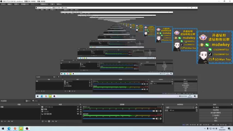 【2022-09-04 09点场】CSGO馒头：给中国队加油来咯