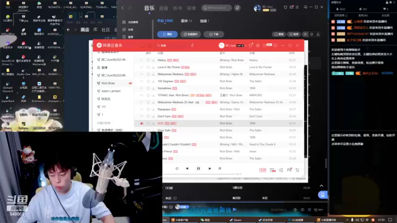 【2022-09-03 21点场】阿二Ayer：黄金三倍：不死终会出头，努力