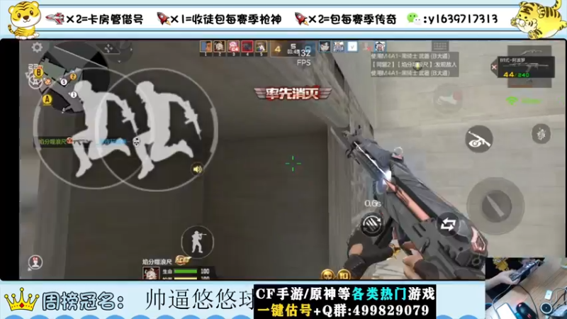 【2022-09-03 21点场】亮哥il：冲刺榜一！！！