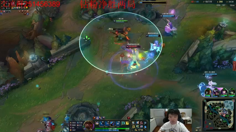 【2022-09-04 17点场】一家之猪ovo：钻粉打号中