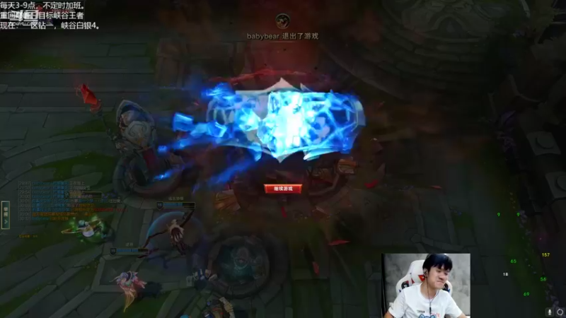 【2022-09-03 21点场】Misaya若风lol：若风:重回巅峰之路！！