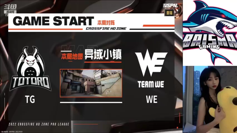 【2022-09-04 13点场】白鲨小雨：猪播今日解说,看会儿视频吧