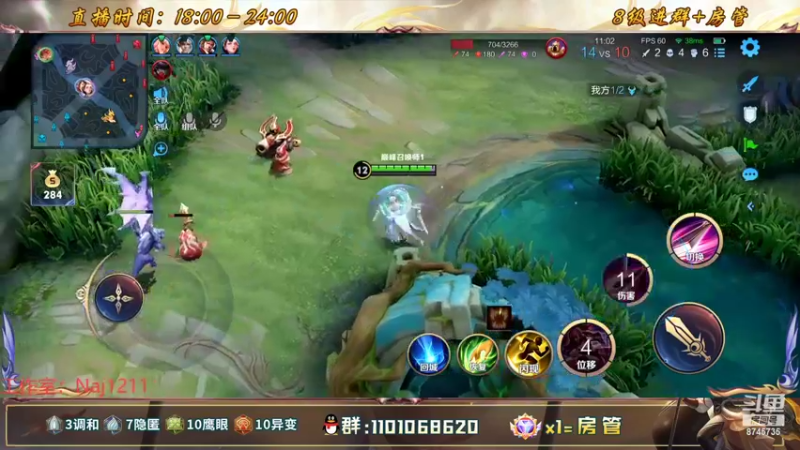 【2022-08-31 22点场】沐沐Ccccc：保持稳住心态上大分！加油啊