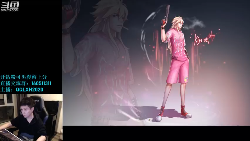 【2022-09-03 21点场】漫游kiss欢：男漫游PK OB点将 午夜雀魂