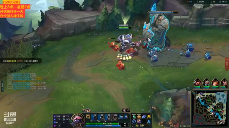 【2022-09-04 00点场】神牛教丶教主：中单ap牛头神牛教  9点开播