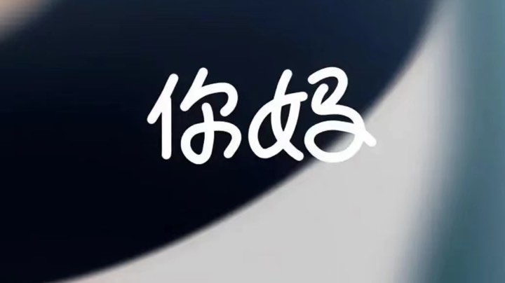 有脏东西