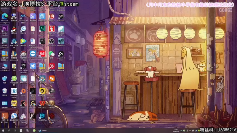 【2022-09-04 19点场】兔了了丶：【埃博拉3】：新恐怖游戏来呀来呀