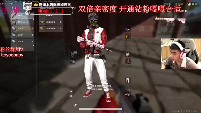 【2022-09-04 00点场】小宇oyo：《黄金双倍》宇帅出征 寸草不生！