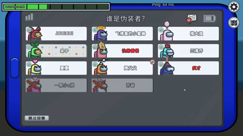【2022-09-03 22点场】疯才lock：漫漫长夜收个尾