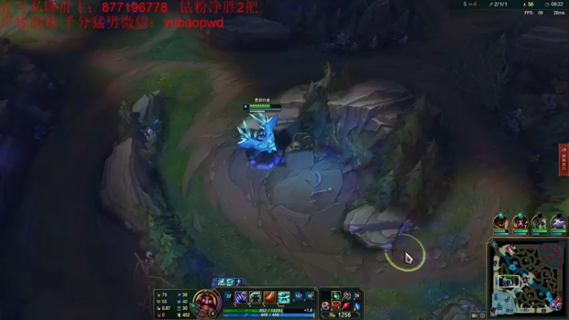 【2022-09-04 12点场】Night丶杀神风：新版乌迪尔野区霸主