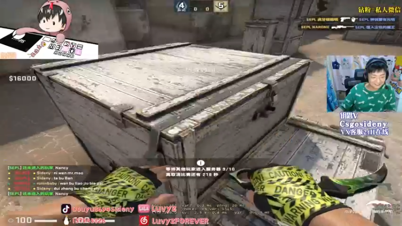 【2022-09-03 23点场】Sideny蛇：【8694】牙疼昨天没睡好~T.T