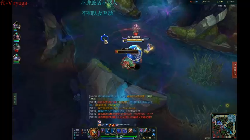 【2022-09-03 22点场】内涵段子丶影子c：艾克凯隐男刀打野教学 学会三天上钻