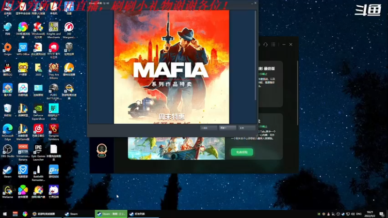 【2022-09-02 18点场】我是卡大爷：没事播着玩 3725407