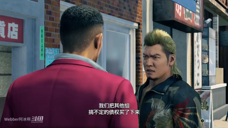 端游15.3