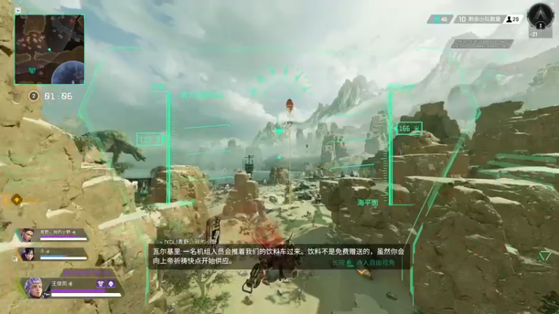 【2022-09-02 23点场】璇呆了：璇：单排AD为何这样？