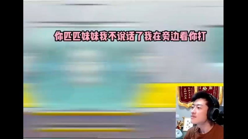 这待遇也太好了