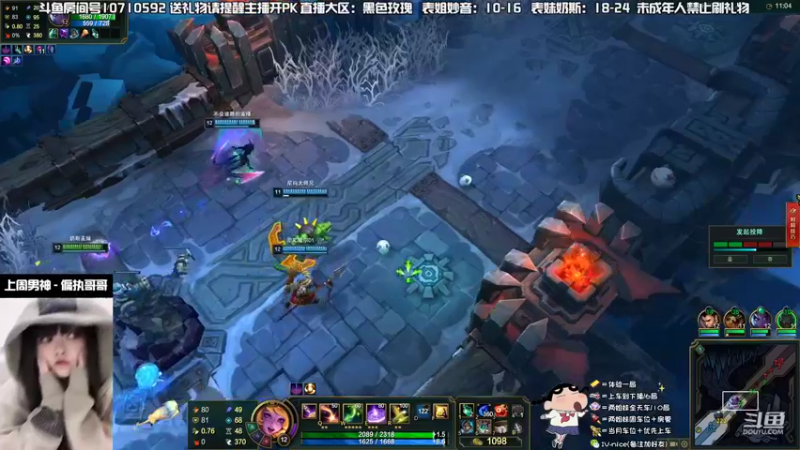 【2022-09-03 20点场】妙音or奶斯：奶斯：黑色玫瑰有车位
