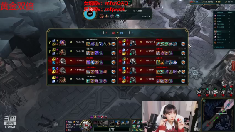 【2022-09-04 04点场】塔莉娅QAQ：大乱斗全猪局！