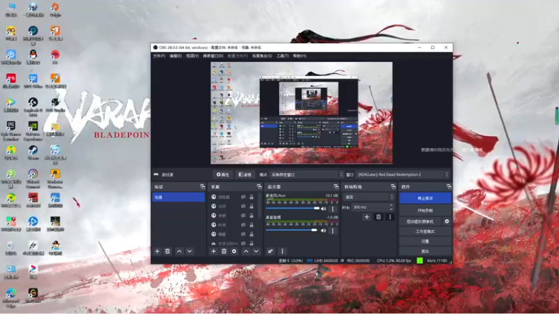 【2022-09-03 23点场】慕容朋牙：浅玩一下浅玩一下